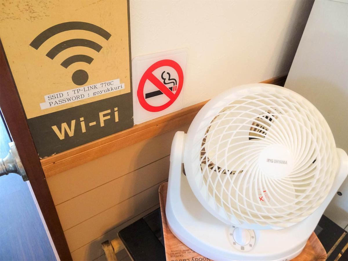 民宿糸满别邸旅馆 外观 照片