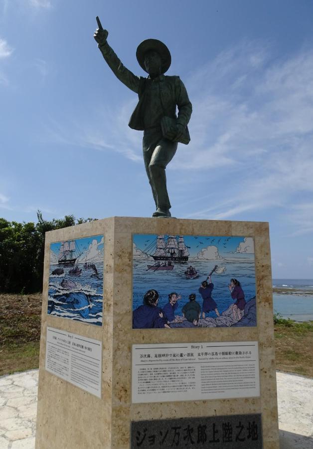民宿糸满别邸旅馆 外观 照片