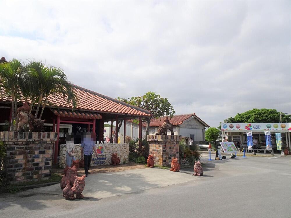 民宿糸满别邸旅馆 外观 照片