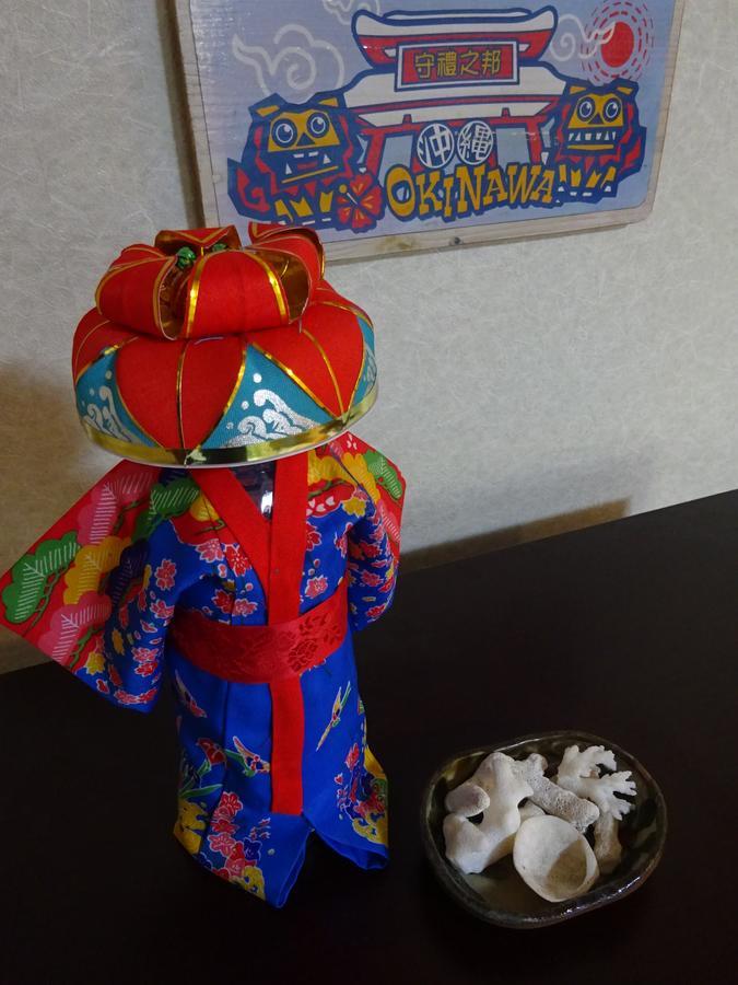 民宿糸满别邸旅馆 外观 照片