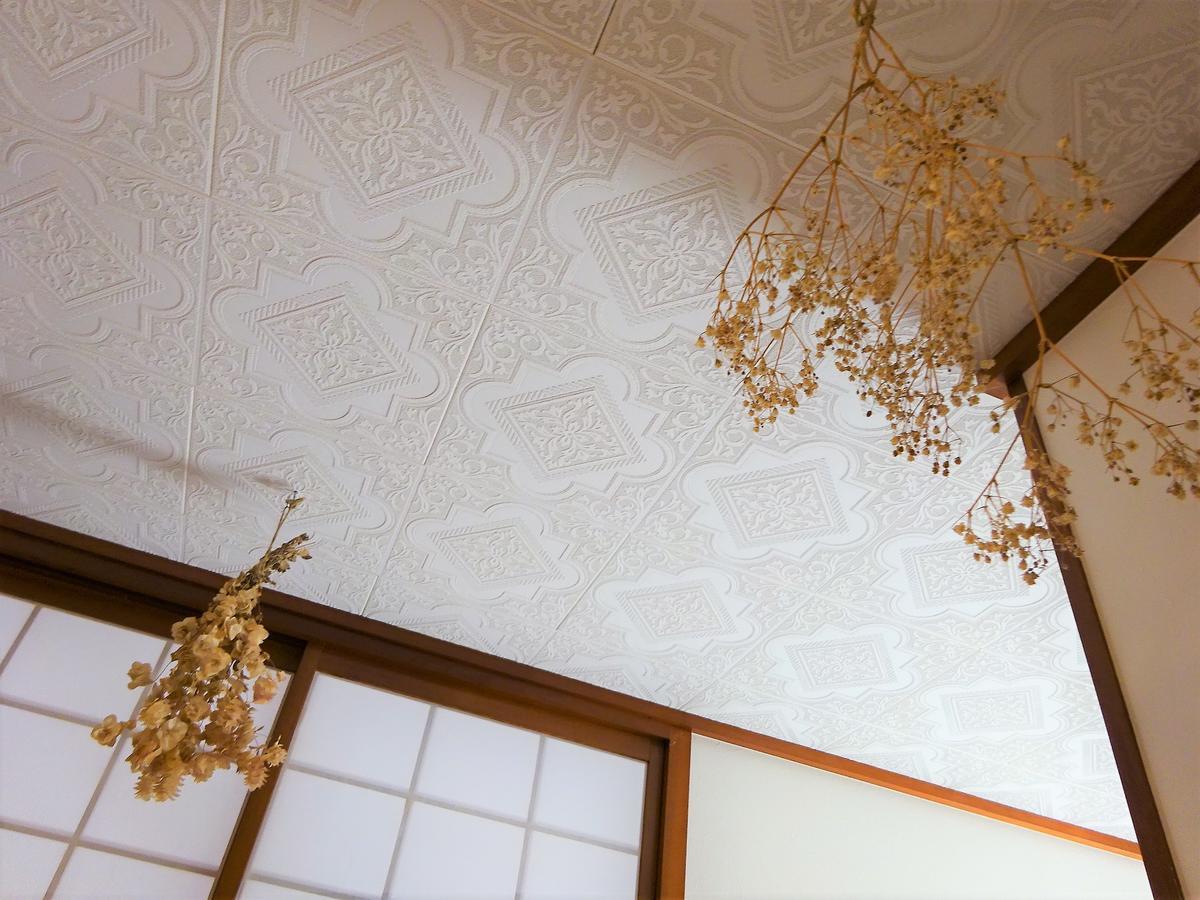 民宿糸满别邸旅馆 外观 照片